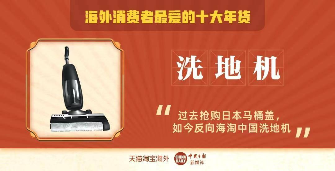 给玩家盘点十款！免安装神器麻将机有效吗,推荐8个购买渠道