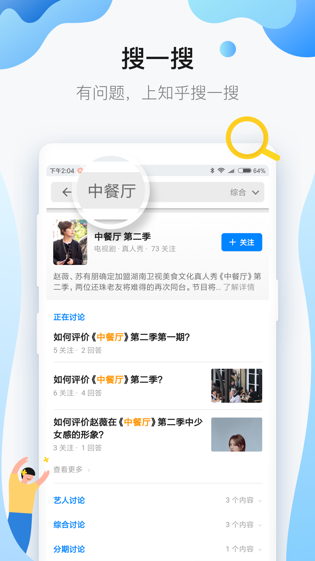 玩家必备教程德扑圈德州外挂作弊软件”(原来真的有挂)-知乎 