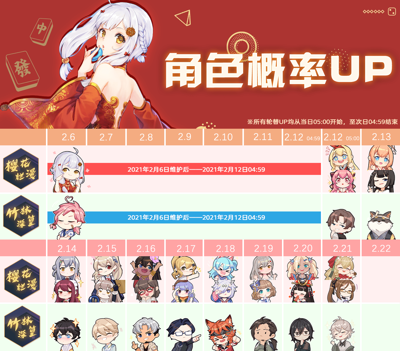 三分钟了解&quot;哈灵麻将一直输分什么原因”详细教程辅助工具