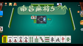 我来教教大家“微乐河北麻将有没有开挂!其实确实有挂