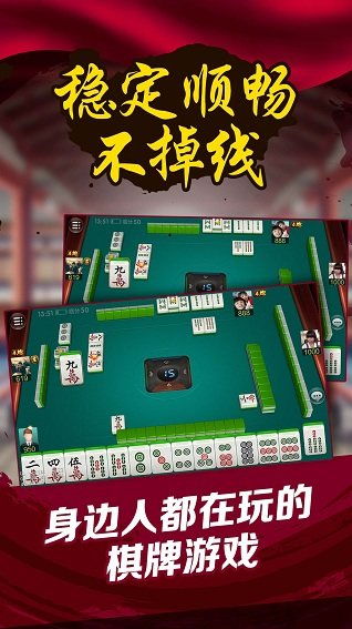 我来教大家！微乐山西麻将怎么提高胜率(怎么提高好牌几率)
