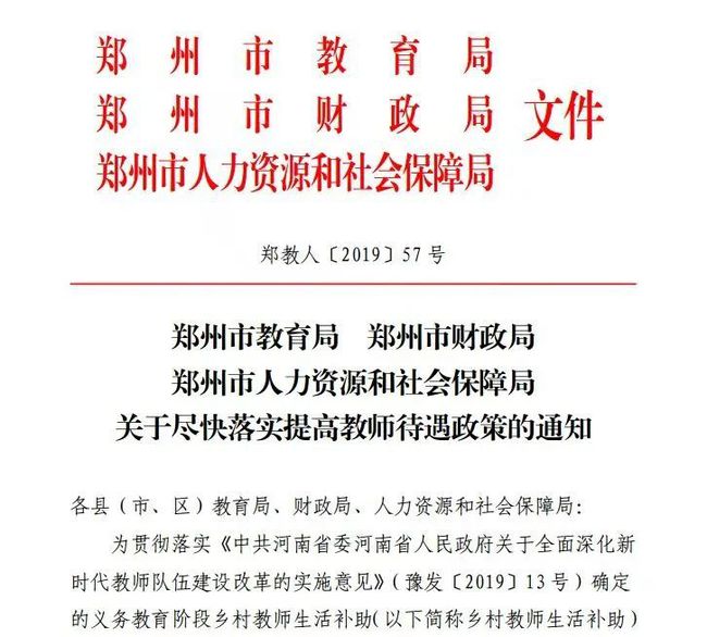 重大通报“授权大厅如何安装透视挂”专业师傅带你详细了解一知乎