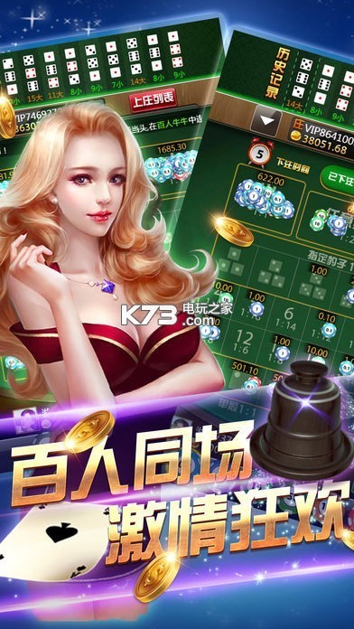 实测分享“星辉娱乐棋牌外挂-哔哩哔哩 