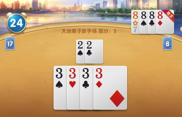 胜率设置方法！今日花牌确实真的有挂(有没有猫腻)