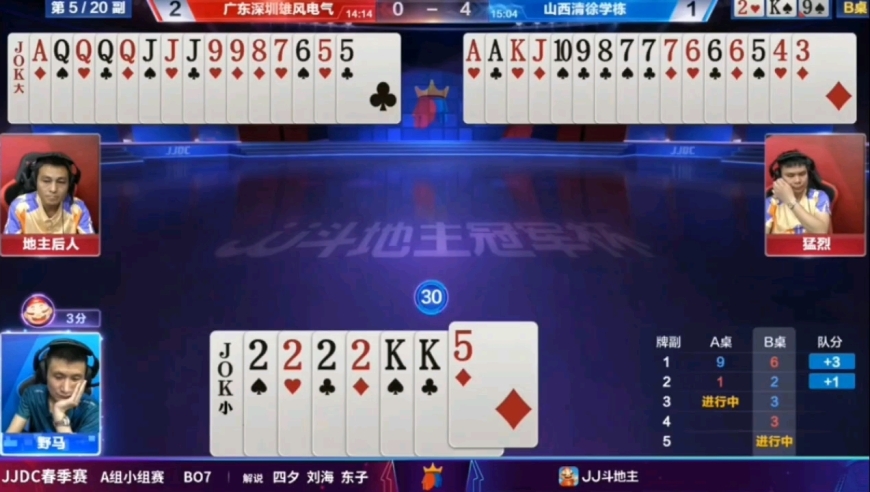 玩家必看科普！河北微乐麻将助赢软件(如何打赢有插件吗)