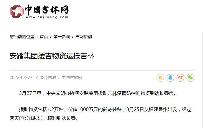 厉害了！四川家园麻将断勾卡挂真的假的(怎么让系统给好牌)