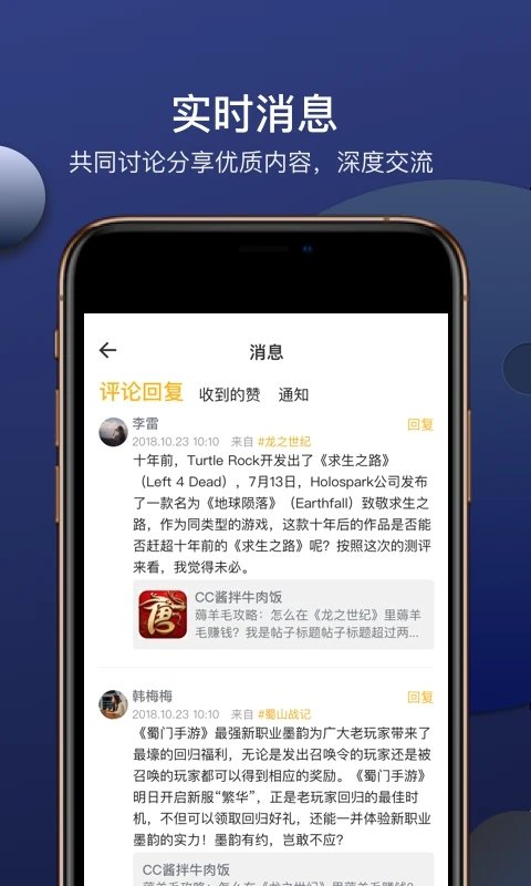 玩家必看科普！沐沐福建麻将app有猫腻吗(有没有猫腻)