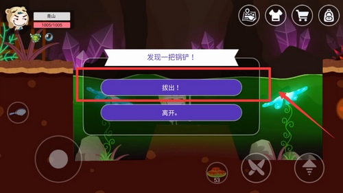 黑料！娱网皮球游戏辅助器(助攻神器怎么才会赢)