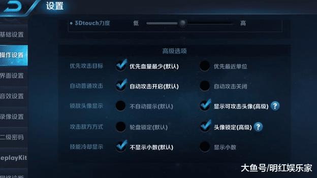 胜率设置方法！科乐麻将为啥一直输(如何能一直赢)