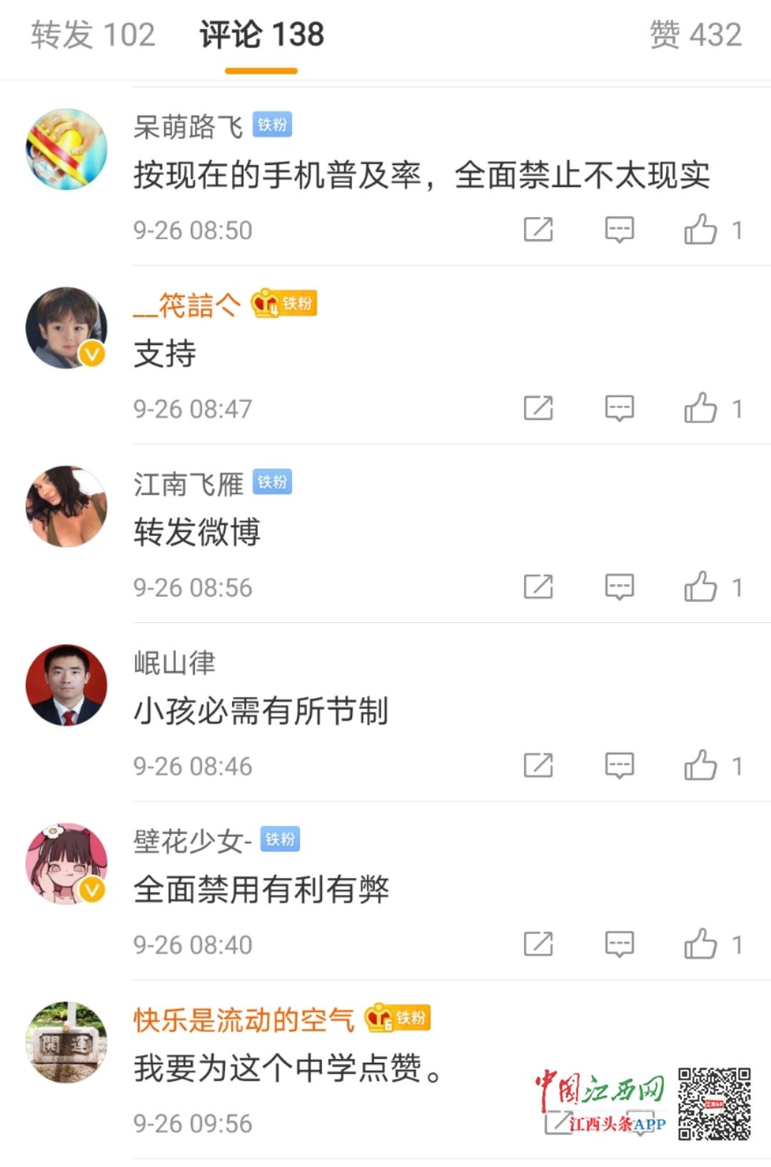 我来教教大家“中至赣牌圈开挂下载”其实确实有挂 