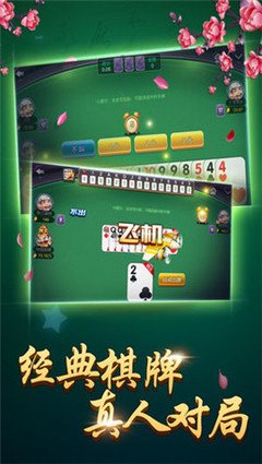 (2分钟介绍)“微乐武汉麻将有什么能赢的方法(确实有挂)-知乎