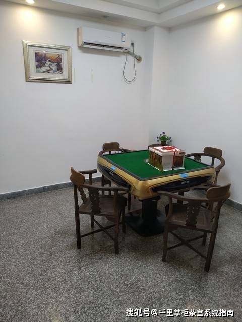 今日重大通报“棋牌室到底有挂吗”(确实是有挂)一知乎