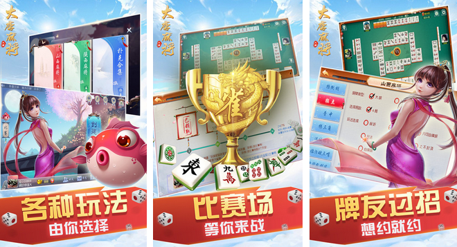 玩家必看科普！老友棋牌其实是有挂的(怎么能拿好牌)