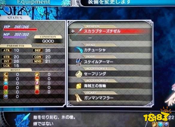 我来教大家“德扑之星私人局能不能透视开挂神器免费下载