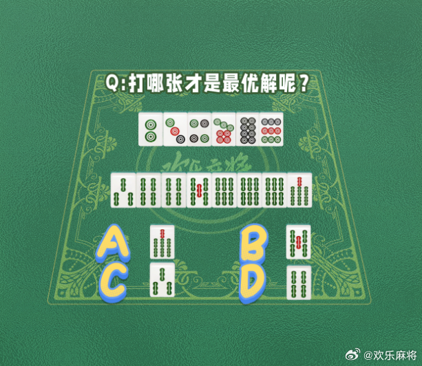 黑料！老友广东麻将其实是有挂的(怎么能赢发牌规律)