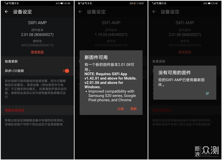 三分钟了解&quot;妞妞扑克开挂软件”其实确实有挂 