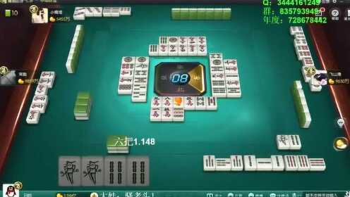 终于懂了！情缘麻将确实真的有挂(输赢跟系统有关系吗)