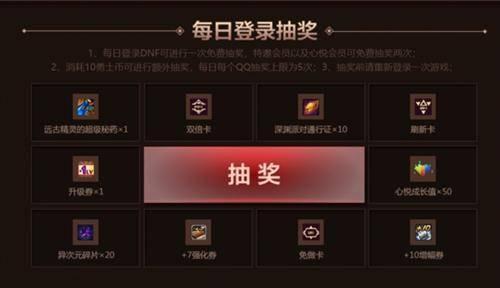 一分钟教你“心悦麻将怎么玩能赢-哔哩哔哩 