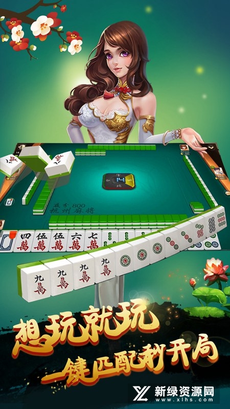 实测分享“心悦辽宁麻将到底有挂吗-哔哩哔哩 