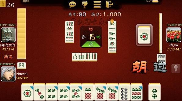 7分钟揭秘！财神十三张怎么设置提高好牌几率(有什么技巧)