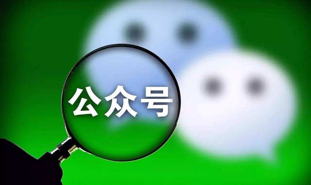 火爆全网!微信小程序微乐麻将有挂吗”(确实是有挂)-哔哩哔哩