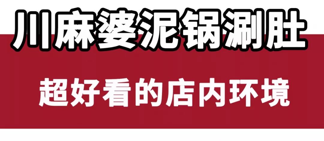 重磅揭秘“功夫川麻到底有挂吗”原来真可以装挂-知乎