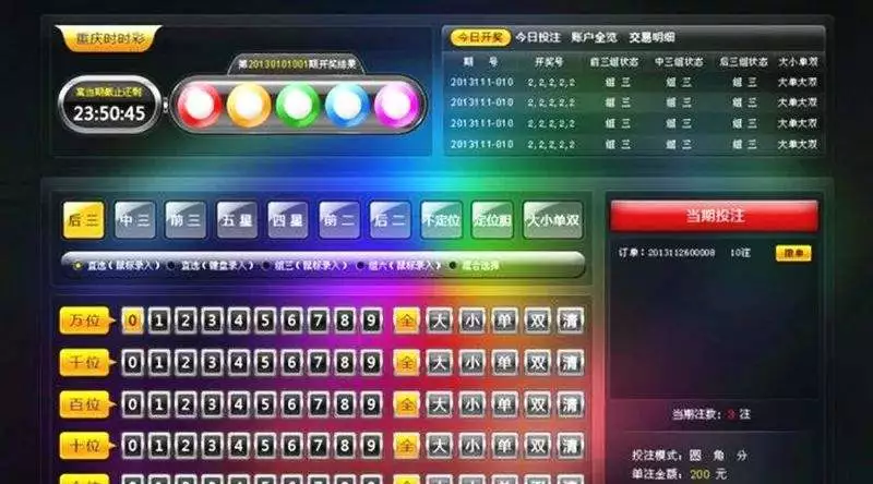 大神教教你！老友棋牌确实真的有挂(可以设置输赢吗)