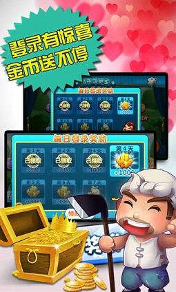 玩家必备十款！途游斗地主挂在哪买(怎样容易赢)