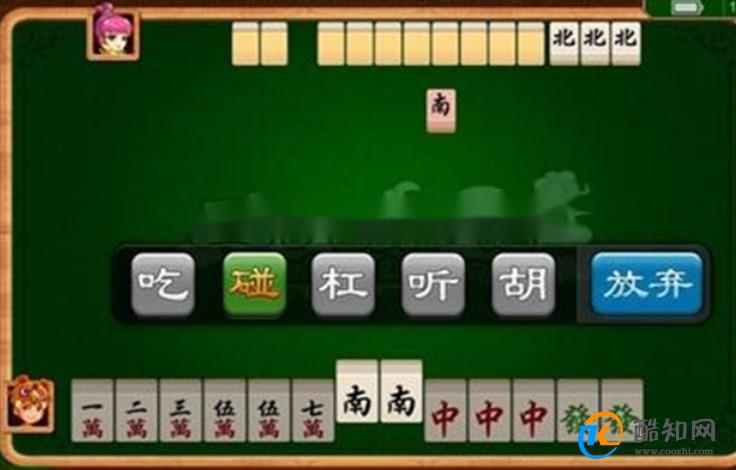 厉害了！河北微乐麻将铺牌器购买(提高胜率的方法)