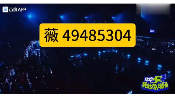 3分钟讲解！蜀山四川麻将亲友房怎么容易赢(怎么才能赢)