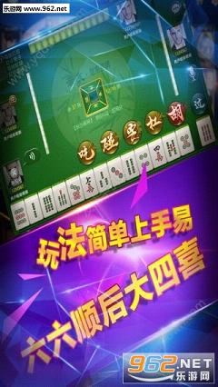 盘点十款！微友麻将亲友圈可以调胜率吗(如何拿好牌)