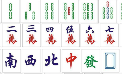 三分钟了解！上燕秦皇岛麻将必备神器(怎么提高好牌几率)