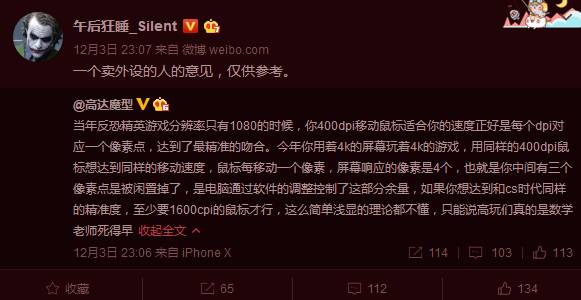 科普实测“赫麒众游确实可以开挂”详细开挂教程