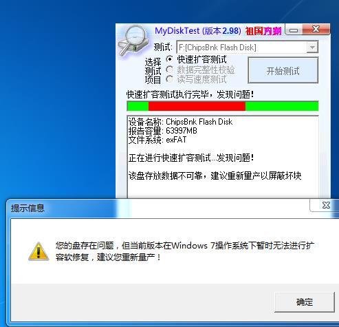 我来教大家！白金岛十胡卡辅助工具下载(输赢设置胡牌规律)