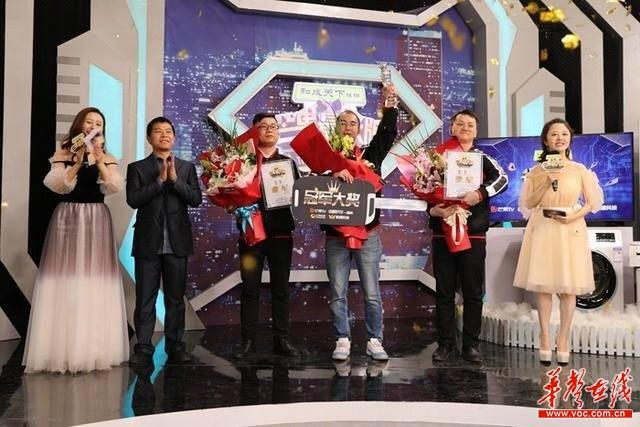 关于！湖南跑得快技巧攻略(软挂神器)