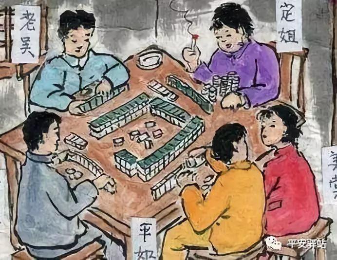 关于！老友内蒙古麻将确实有挂的(提高胜率办法)