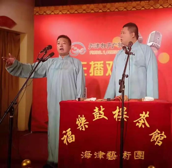 重磅通报“欢乐茶馆怎么开挂”原来真可以装挂-知乎