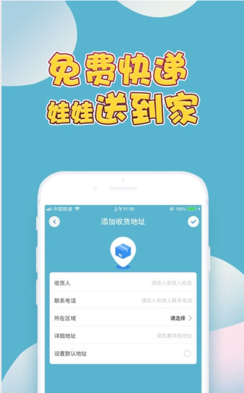 关于！微乐跑得快如何让系统发好牌(如何才能打赢)