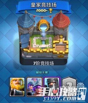 3分钟讲解！欢乐卡五星其实是有挂的(提高胜率技巧)