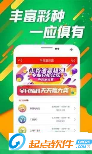 必备教程！多乐麻将助赢软件(确实有挂吗)