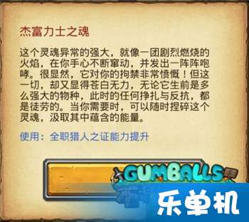 安装教程！微笑麻将其实是有挂的(为啥总是输)