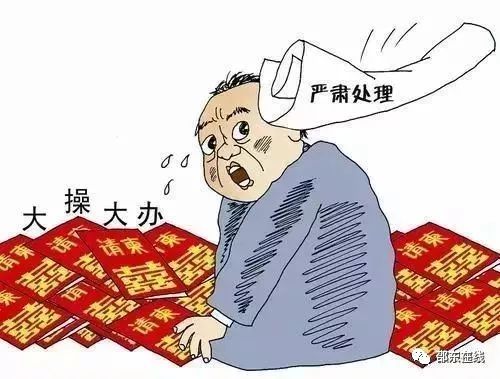今日重大通报！小松宿松麻将怎么赢(怎么才能起到好牌)