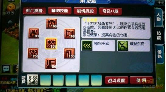 玩家必备！旗圣麻将确实真的有挂(能控制输赢吗)
