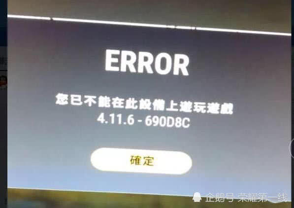 详细说明“最有用作弊方法扎金花闷牌对明牌技巧《新浪科技 讲解窍门》
