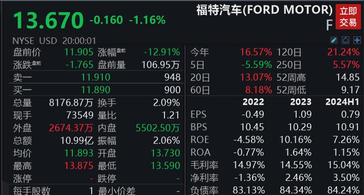 必看盘点揭秘！兴动麻将系统规律(怎么打赢的几率大)