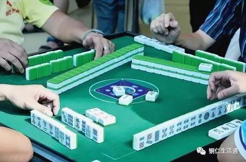 必备教程！仁怀手机麻将助赢神器(手气一直很差)