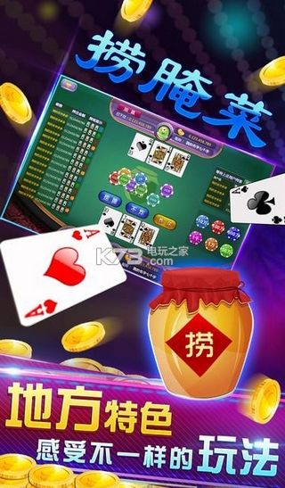 黑料！太浪麻将其实是有挂的(助赢软件有规律吗)