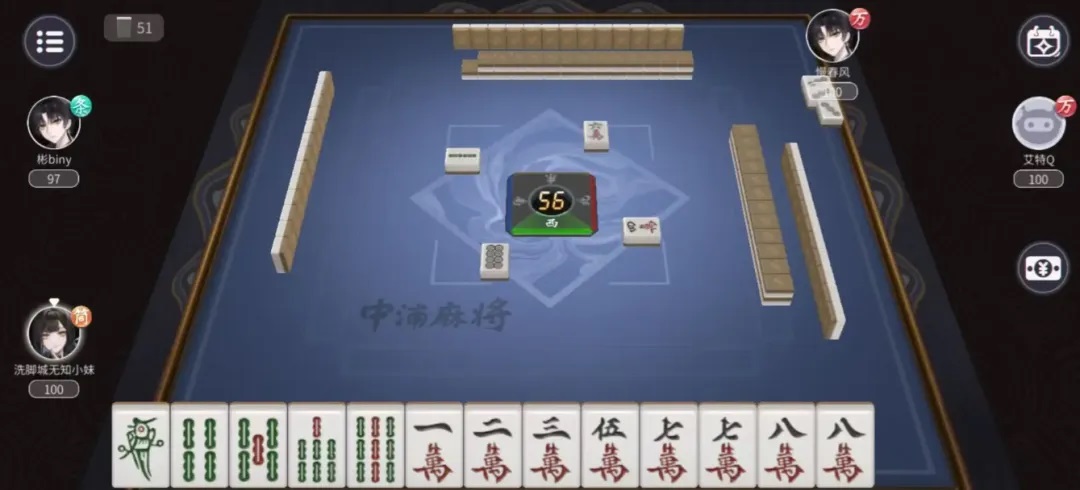 推荐十款！悟空竞技麻将确实真的有挂(能控制输赢吗)