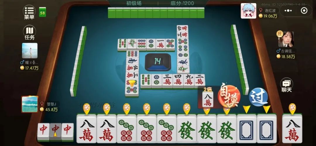 三分钟了解！来趣广西麻将十三张确实有挂的(确实有挂)
