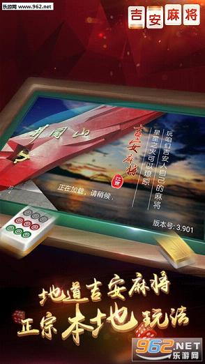 玩家必备十款！优乐麻将确实真的有挂(怎么才能赢)